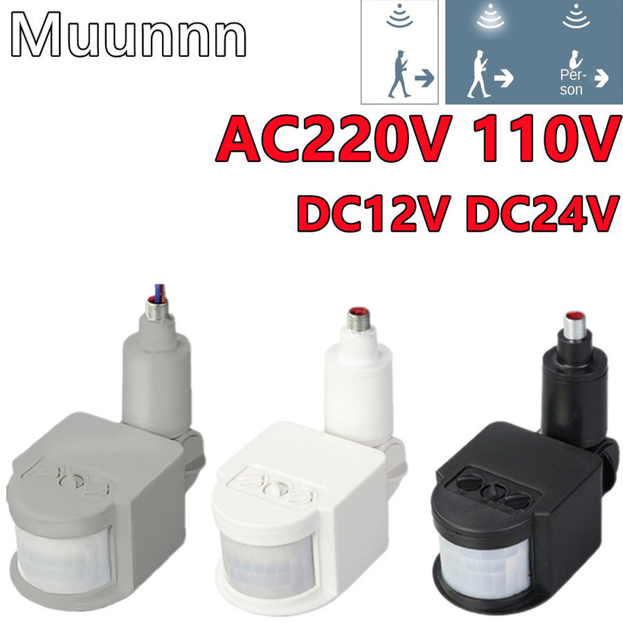Outdoor Lighting Timer Switch - Sensor de movimento pir 220v/110v detector